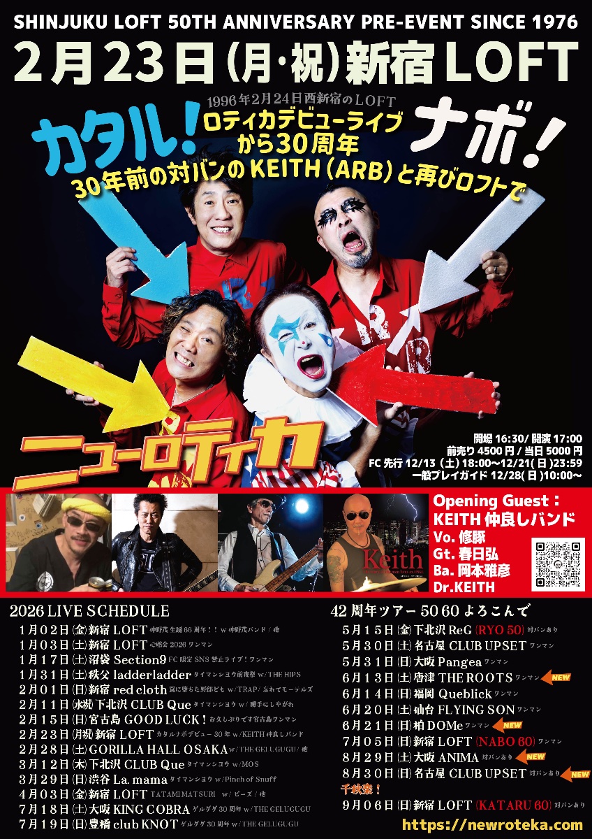 E*゜様 たかはしほのか　弾き語り2nd 3rdデモ たかはしほのか 弾き語り2nd 3rdデモ たかはしほのか 弾き語り2nd 3rd