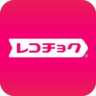 レコチョク