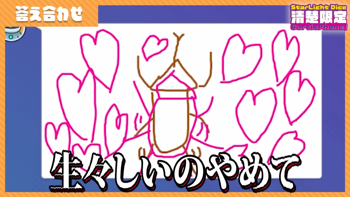 ♡ ふぁいしんぐにこ ♡ lit.link(リットリンク)