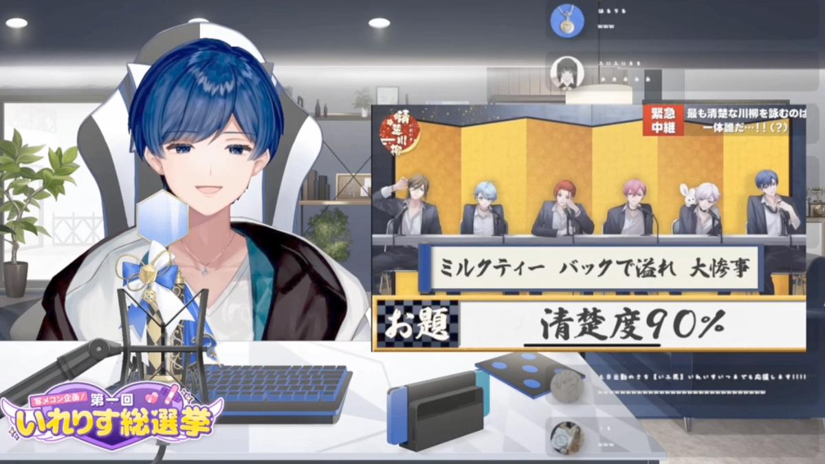 ♡ ふぁいしんぐにこ ♡ lit.link(リットリンク)