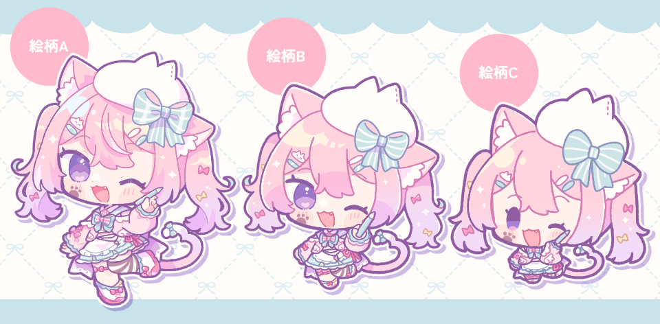yunitown様　リクエストイラスト やよた. lit.link(リットリンク)