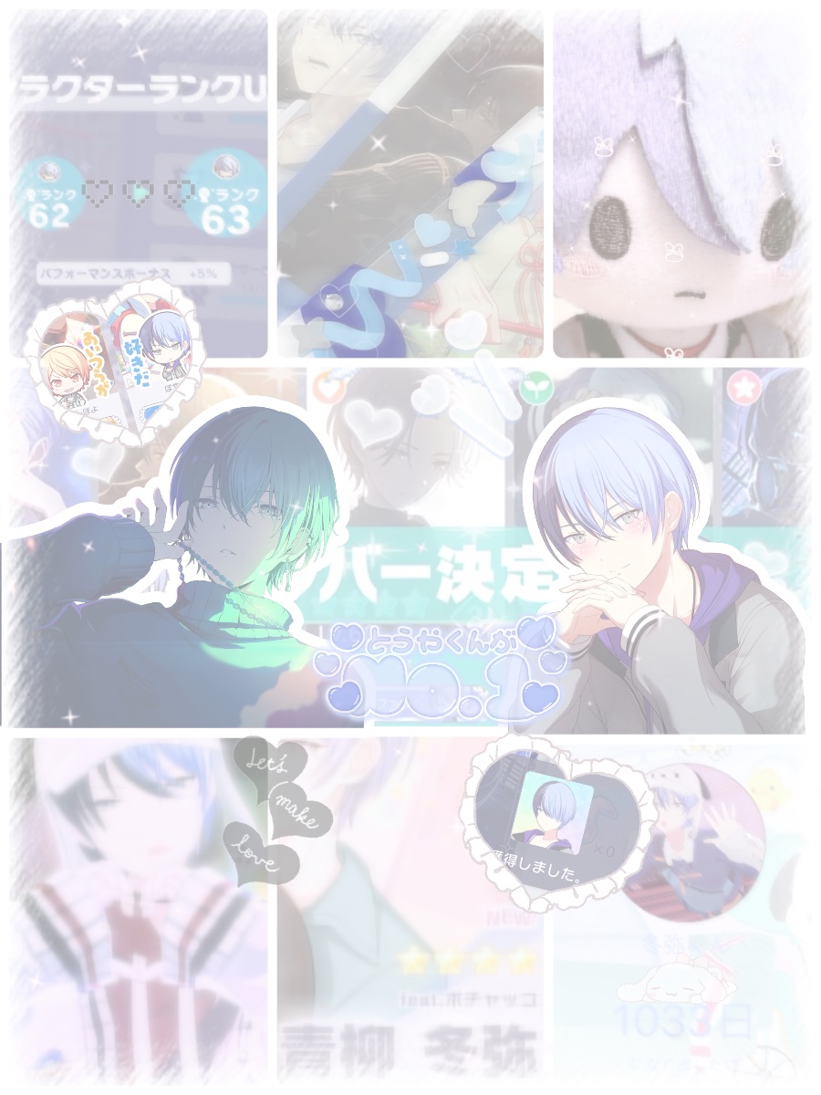思い出よう†❤︎ lit.link(リットリンク)