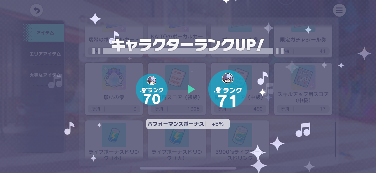 思い出よう†❤︎ lit.link(リットリンク)