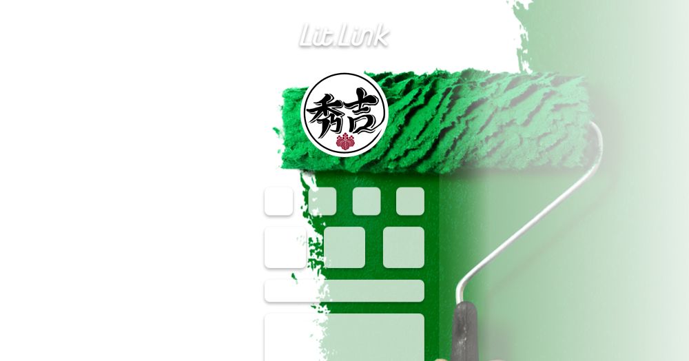 羽柴 秀吉 lit.link(リットリンク)