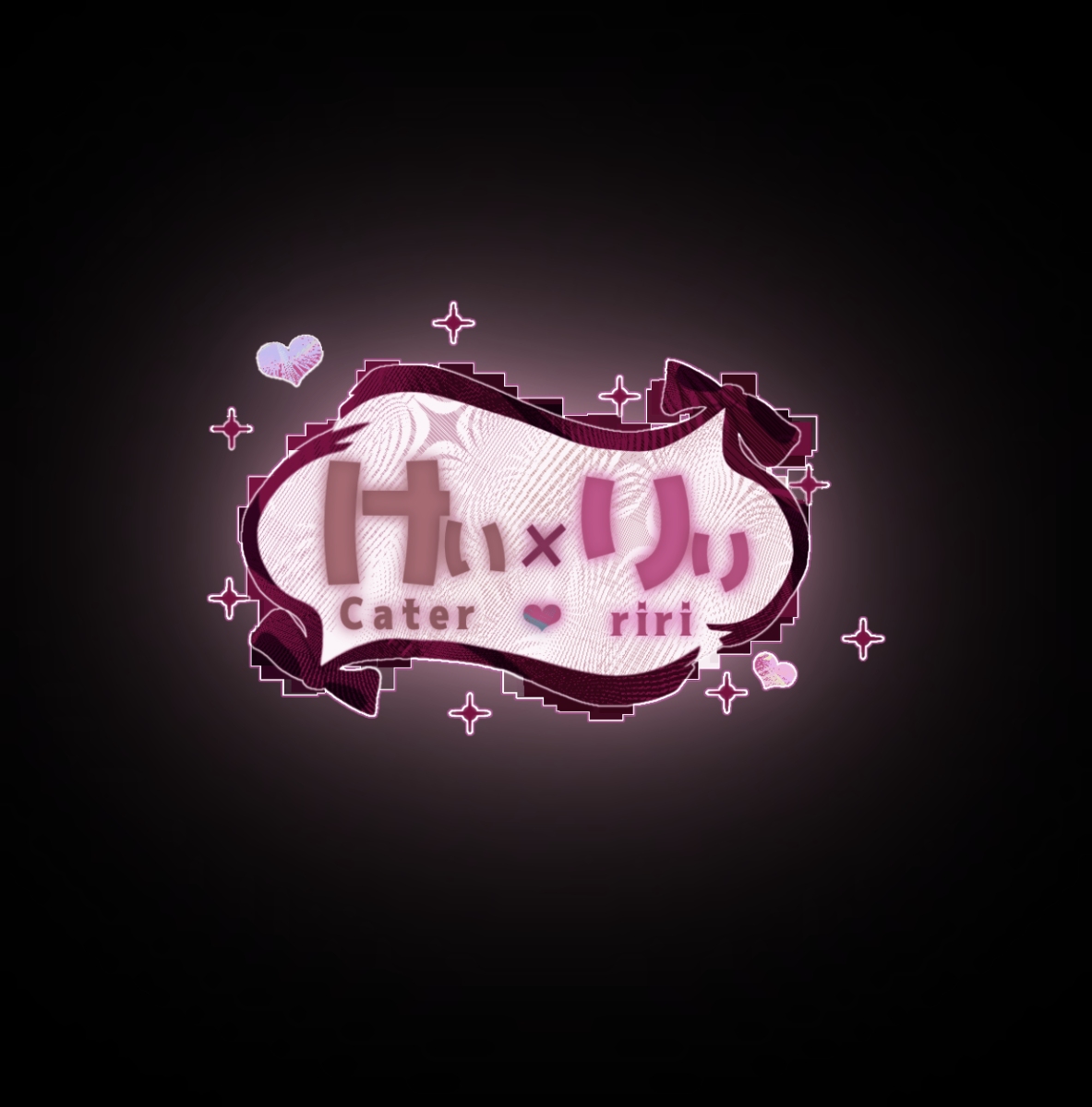 ♡ lit.link(リットリンク) ♡ lit.link(リットリンク)
