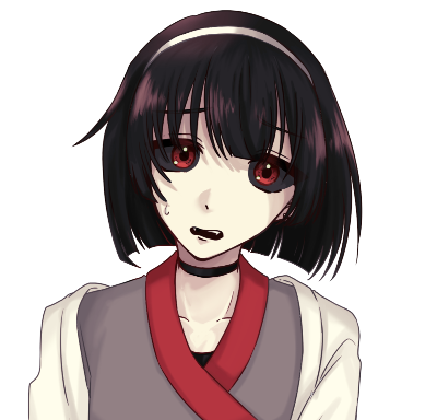 訟能