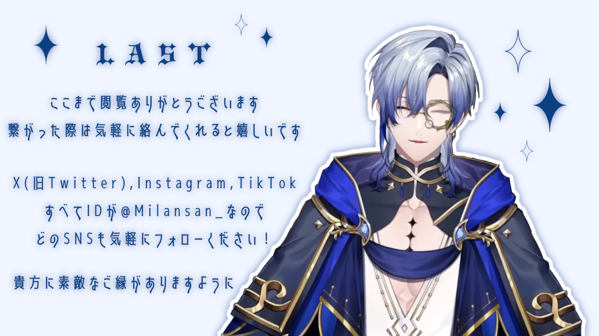 lit.link(リットリンク)