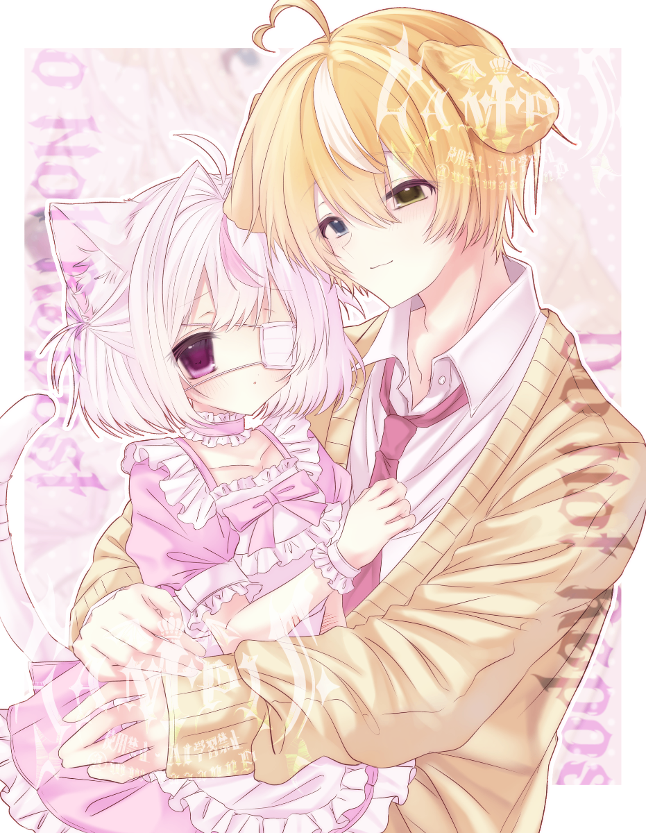 lit.link(リットリンク)