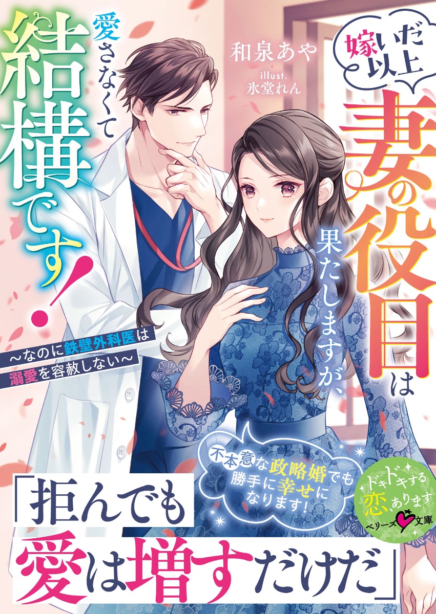 ドラゴンボール フュージョンワールド 限界を超えし者 FB04 SR以下4コン 孫悟空 SCR FB04, image size:851x1200