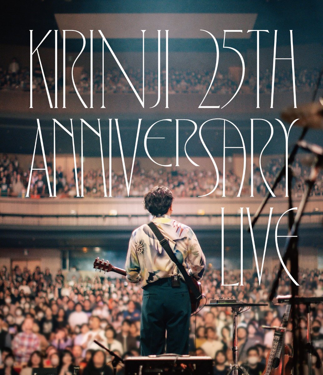 KIRINJI lit.link(リットリンク)