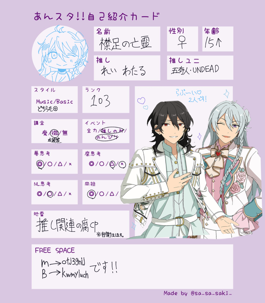 ゆきりん様 お取り置き 9点 Amazon.co.jp: 柏木由紀 3rd Tour 寝ても覚めてもゆきりん