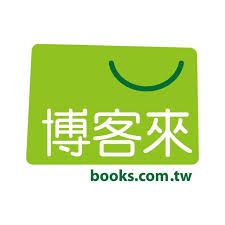 博客來