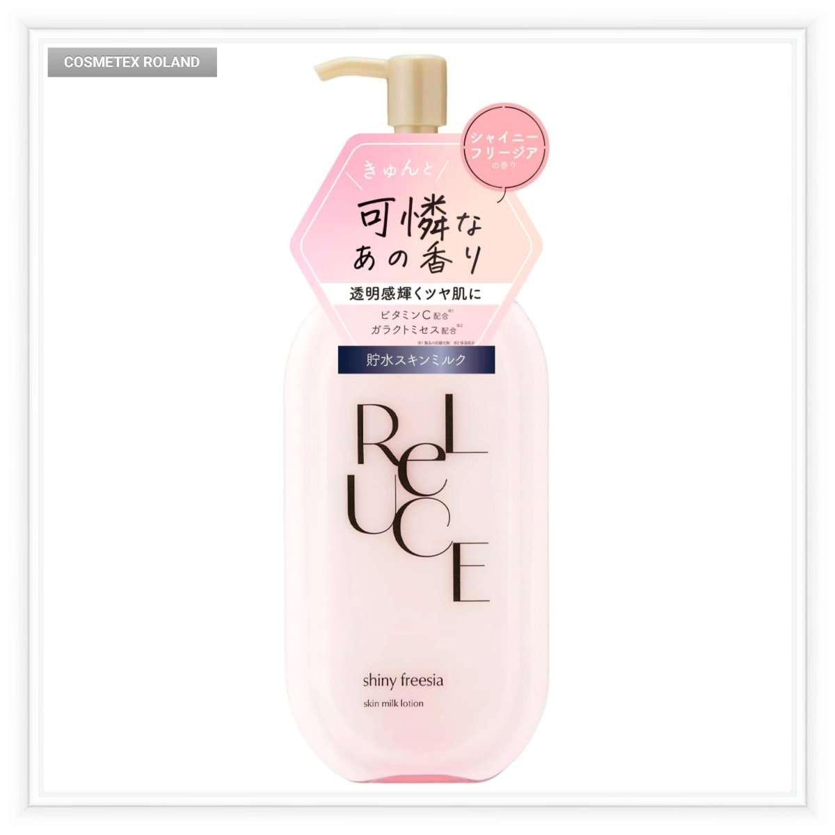 𝕃𝕖𝕠𝕟 lit.link(リットリンク)