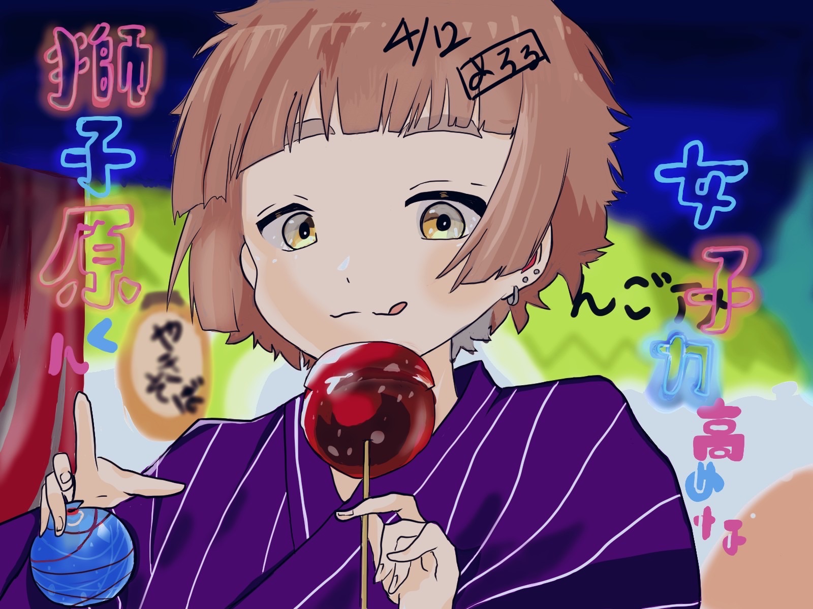 🌷めろる🌷 lit.link(リットリンク)