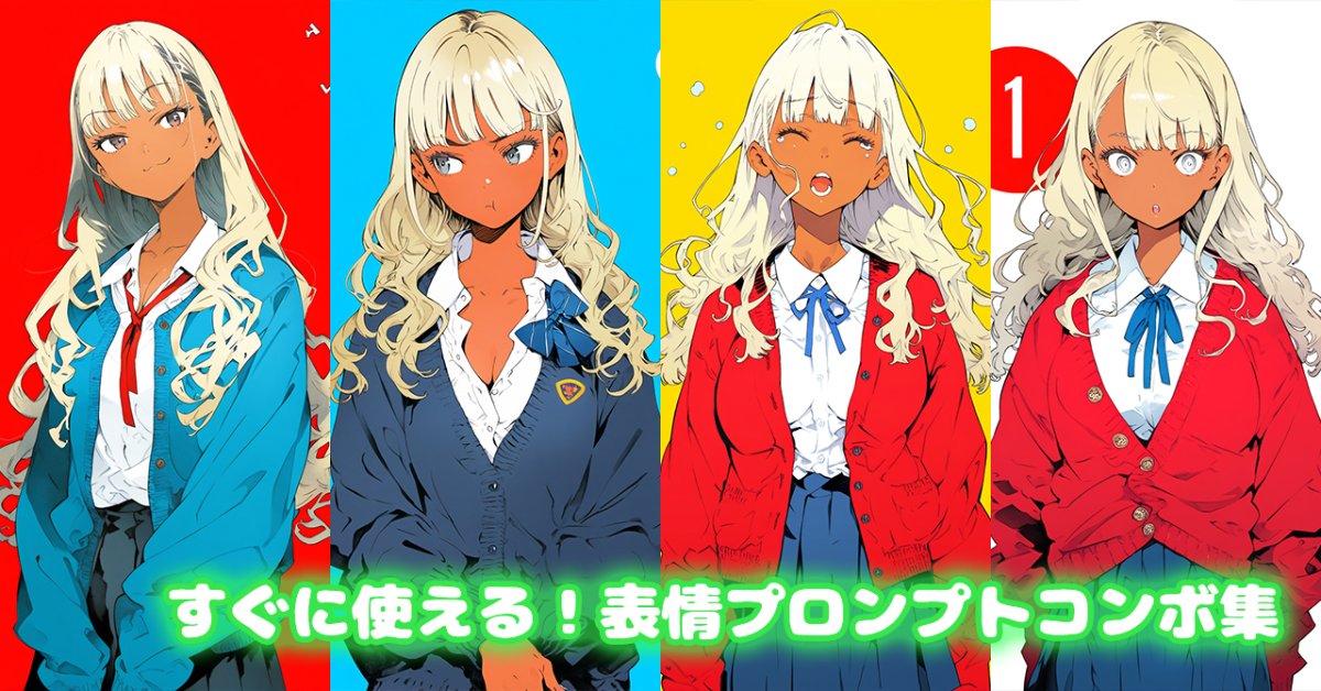 KEI様リクエスト kei様 リクエスト 4点 まとめ商品 - メルカリ