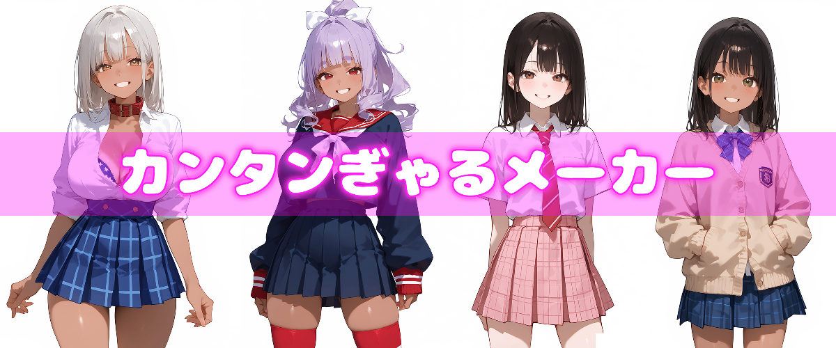 KEI様リクエスト kei様 リクエスト 2点 まとめ商品 - メルカリ