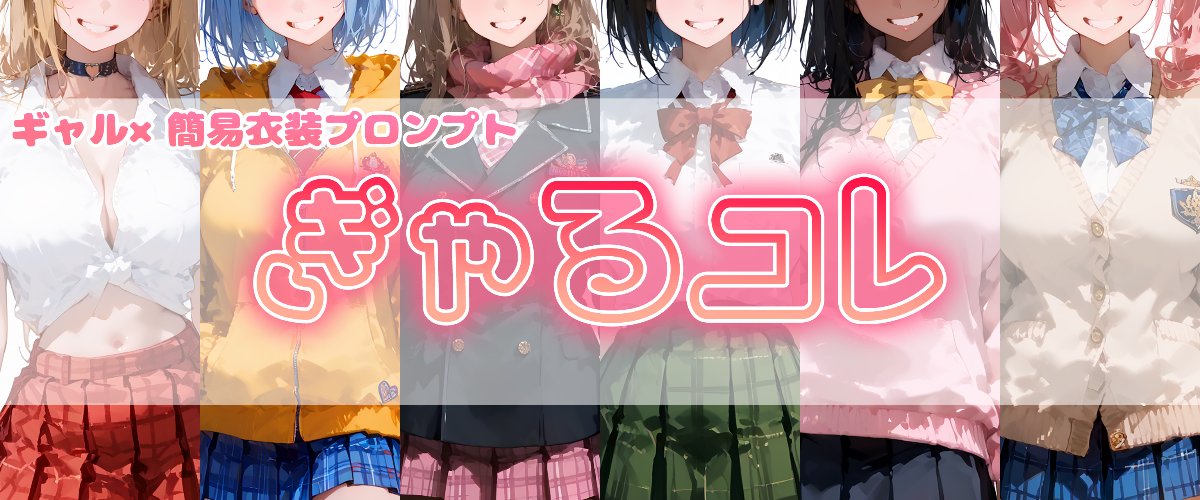 ai❣️Number_i ちょっこりさん用 Amazon.co.jp: キューブ チコちゃんに叱られる! しりとり