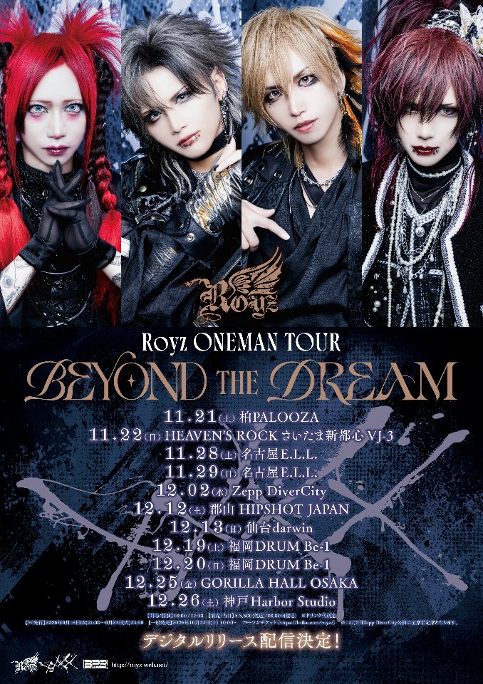 Royz【official】 lit.link