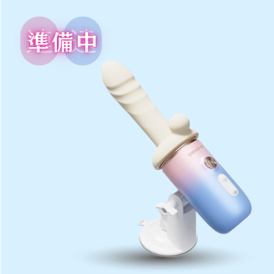 スピネル/Lovense