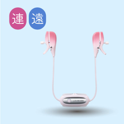 ジェミニ/Lovense