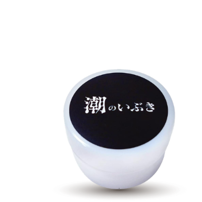 潮のいぶき