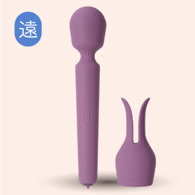 エマネオ2/SVAKOM