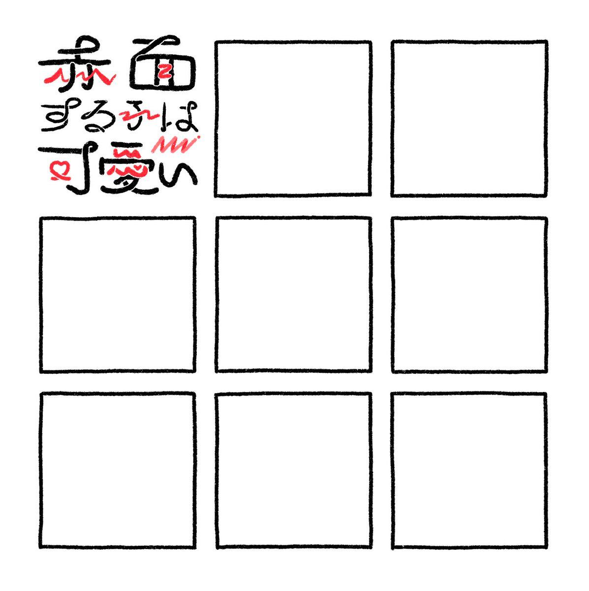 米田こめたき lit.link(リットリンク)