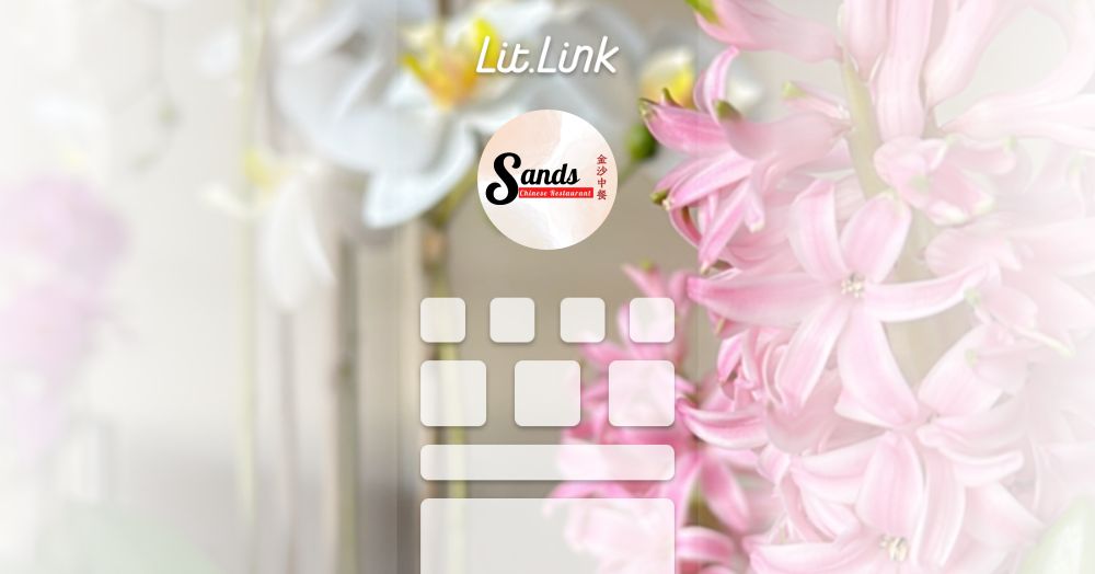 Sands Chinese Restaurant lit.link