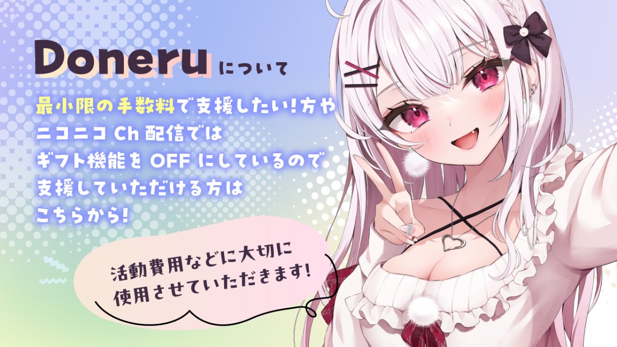 花宮莉歌 / 𝐑𝐢𝐜𝐚 lit.link(リットリンク)