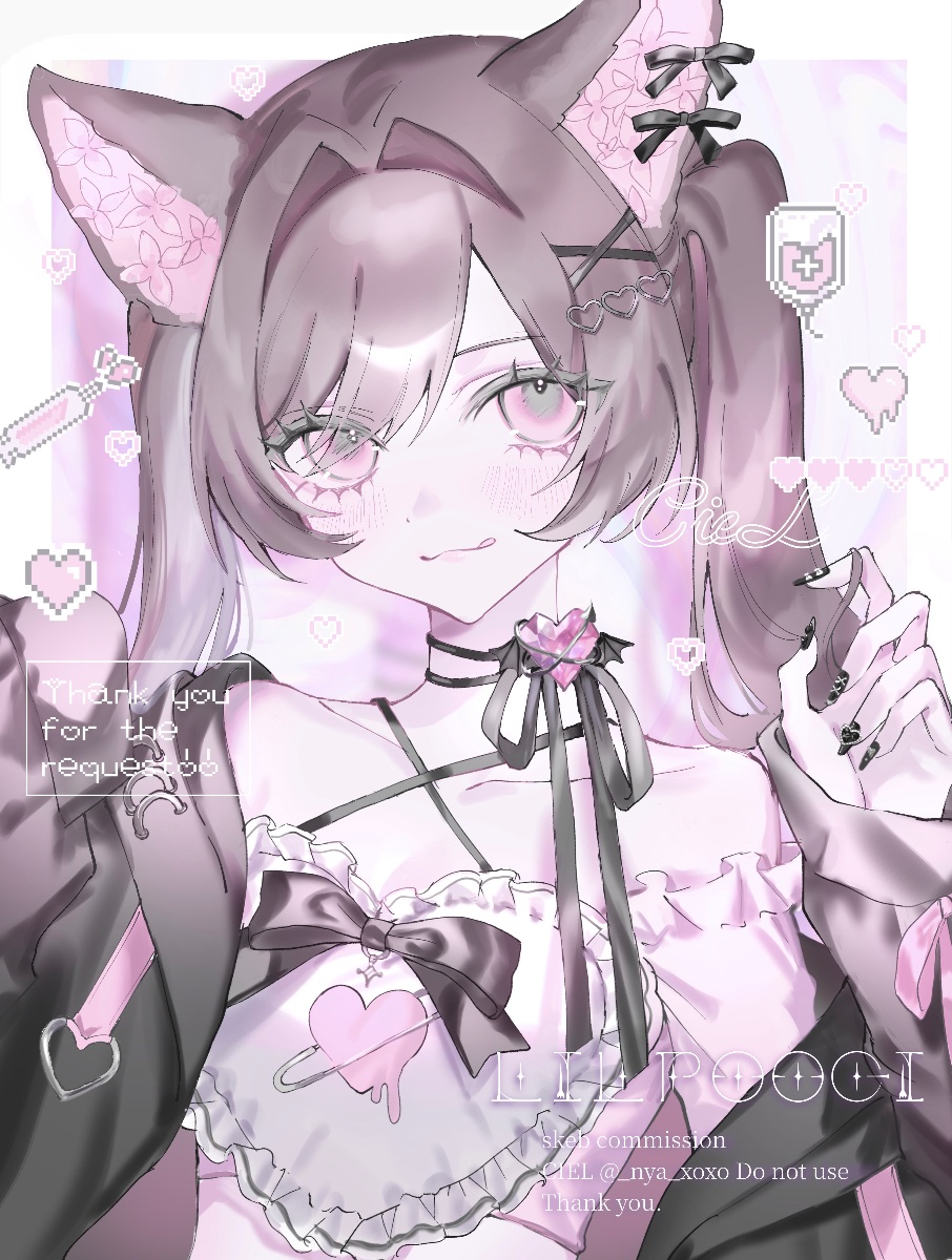CieL lit.link(リットリンク)