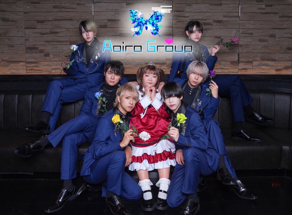 Aoiro Group lit.link(リットリンク)