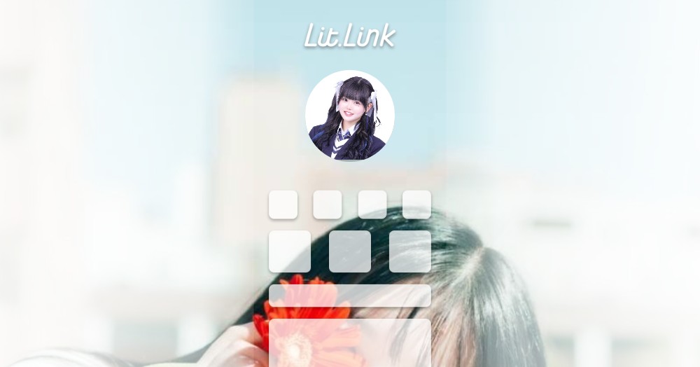 ここちゃん lit.link(リットリンク)
