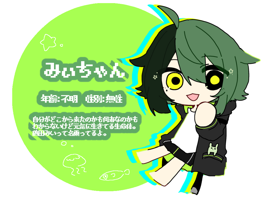 2次　ロリ　スカトロ 