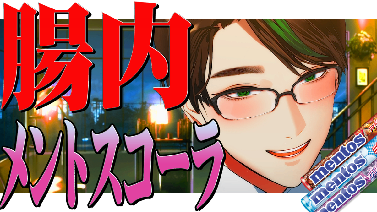 彬作Ciii太郎 ウェブポン セット ウェブポン公式 on X: 
