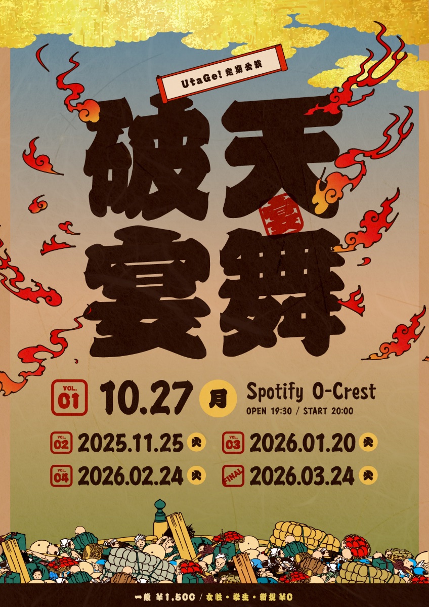 アイドリング!!!/15th LIVE「ング!!!ング!!!祭りだ!!!～良き… アイドリング!!! 15th LIVE 日本武道館 - YouTube