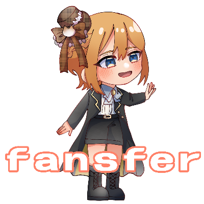 fansfer