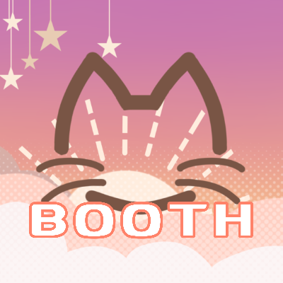 BOOTH