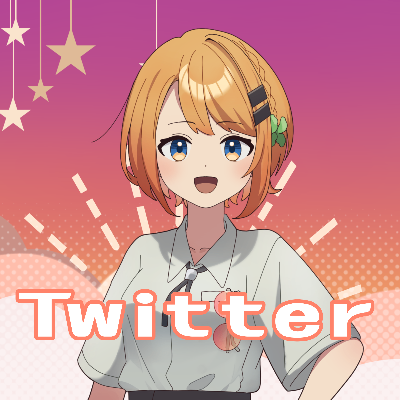 本垢