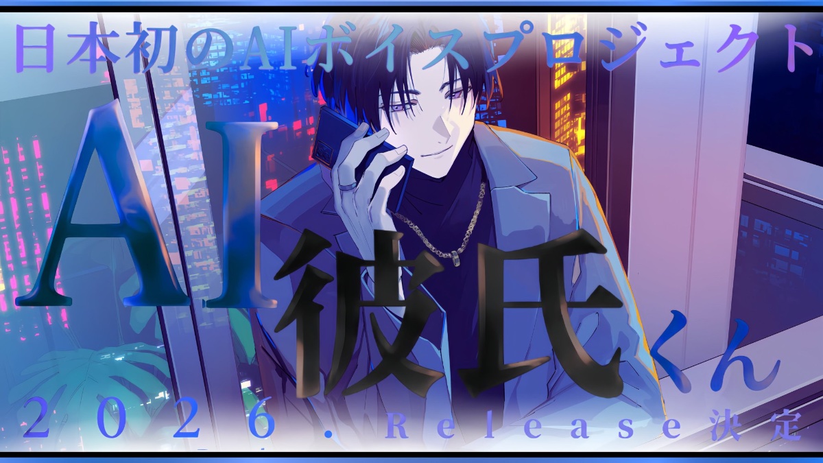 そうまくん応援隊📣 lit.link(リットリンク)