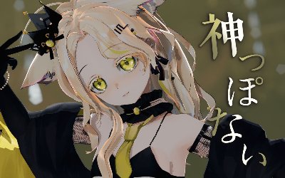 Sano_ lit.link(リットリンク)