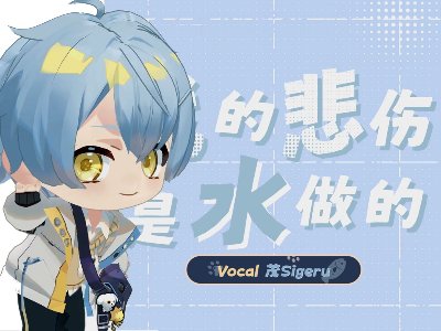 Sano様♡ありがとうございます♡ なちや🍅 on X: 