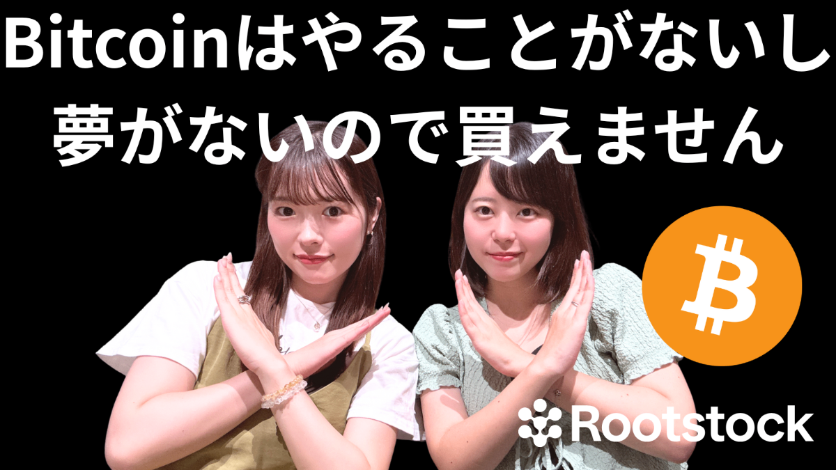 GIRLS ONCHAIN🌙 lit.link(リットリンク)