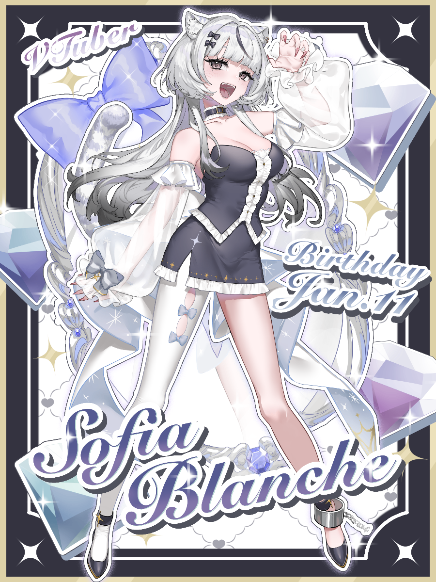 💍ソフィア・ブランシュ💍 lit.link(リットリンク)