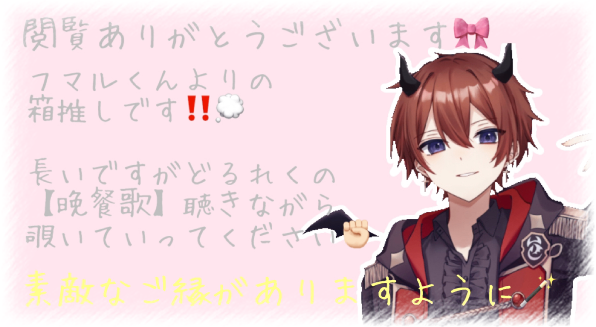 𝕽 lit.link(リットリンク)