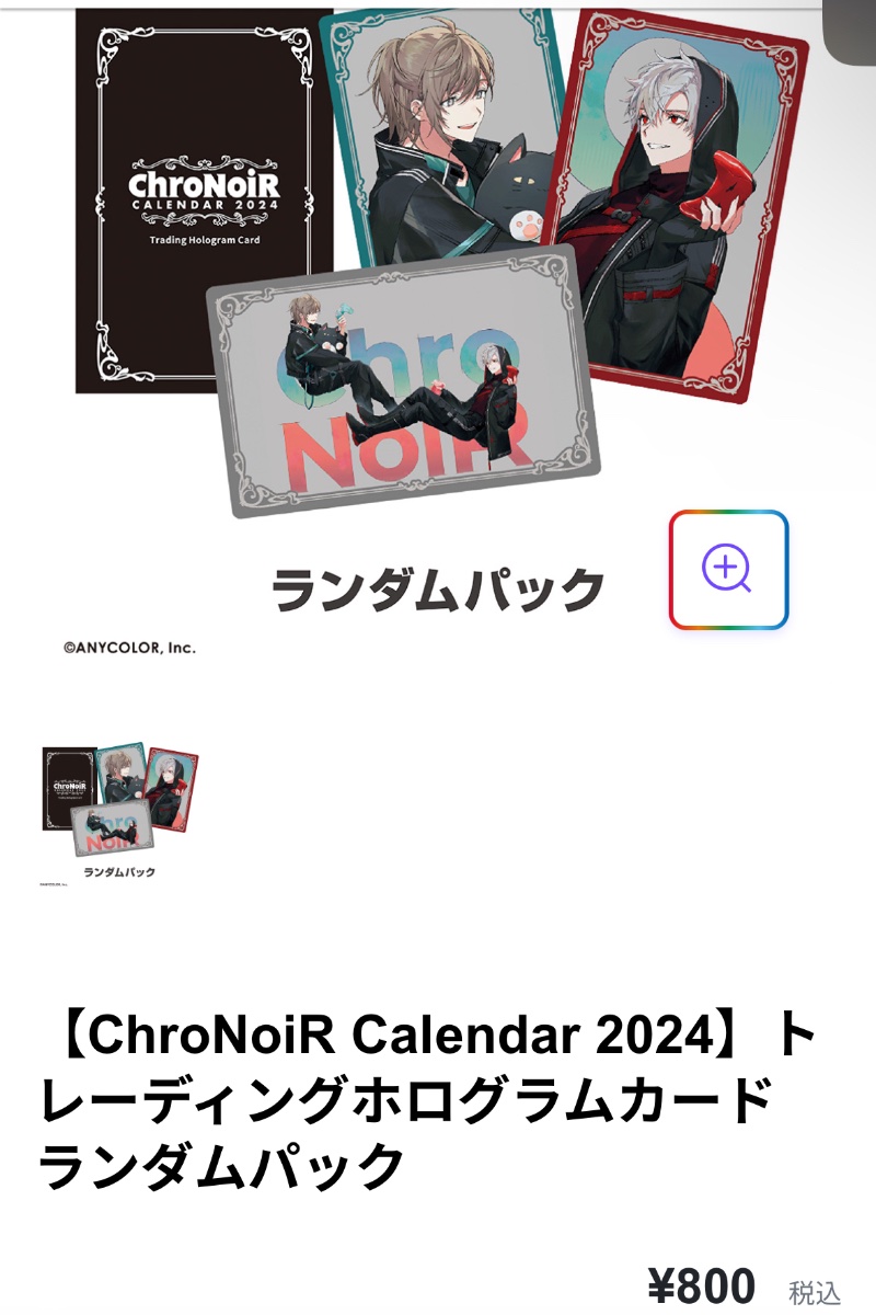 ぽぽ子 /取引垢 lit.link(リットリンク)