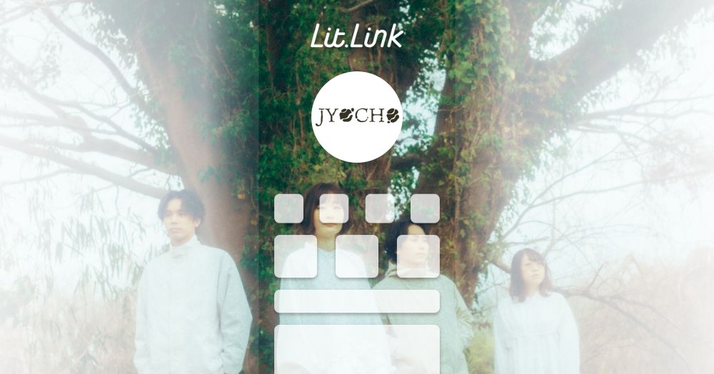 JYOCHO lit.link(リットリンク)