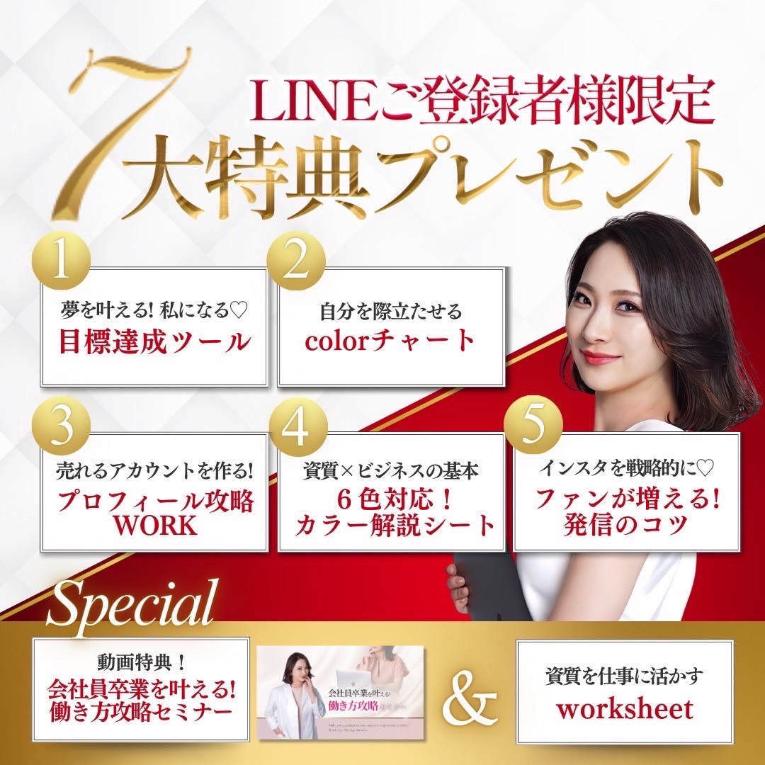 専用AYumi あゆみ様専用 ayumi様専用 あゆみ様専用 だいあゆむ様専用 アユミ様専用