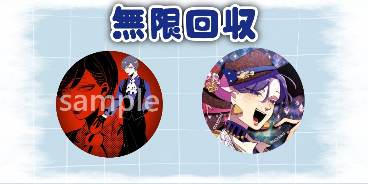 ちから様❁専用ページ ちから様❁専用ページ