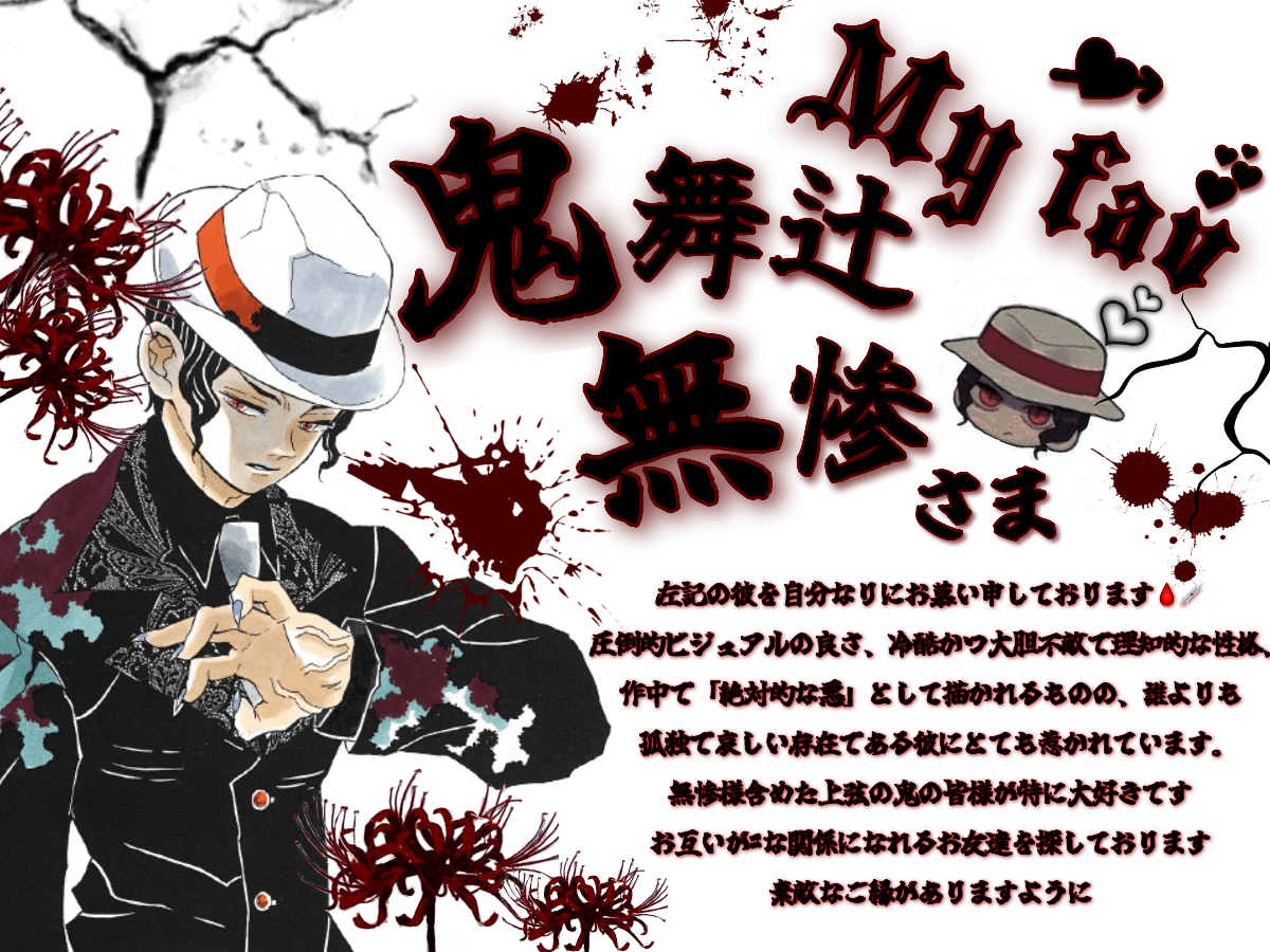 ‪❤︎‬‪つともん‪‪❤︎‬（感謝） Highlights by おむたつ (@omrice4869) / X