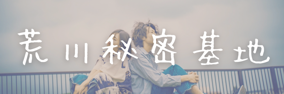 天音かなた 海外限定 朝氣Chill遊 13点セット Amazon.co.jp: 天 音 か な た 海外限定 朝氣Chill遊 13点セット